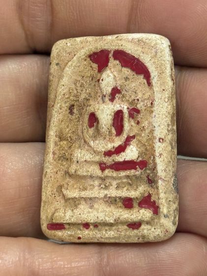 พระบ้าน รูปที่ 6