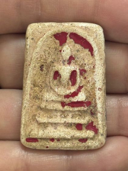 พระบ้าน