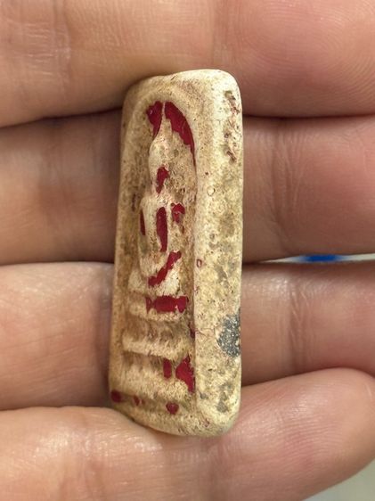 พระบ้าน รูปที่ 3