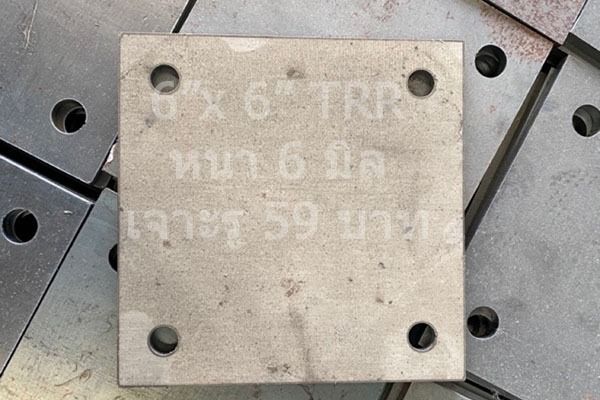 จำหน่ายเหล็กแผ่นเพลทความหนา 6mm.-12mm. ราคาปลีกส่งไม่แน่นอนขึ้นอยู่กับสภาวะของตลาด รูปที่ 3