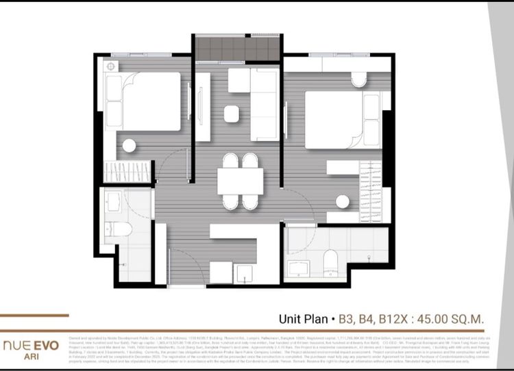 ไม่มี Noble Development 2025 ขายคอนโด NUE EVO ARI 45 ตร.ม. 2 ห้องนอน 2 ห้องน้ำ ชั้น 12 ใจกลางอารีย์ พญาไท กรุงเทพ รูปที่ 3