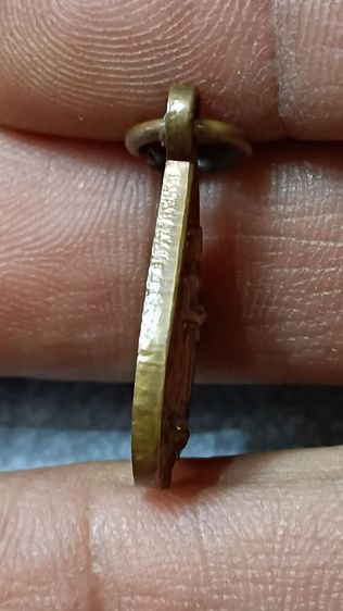 เหรียญใบโพธิ์เล็กหลวงพ่อบ้านแหลม ปี 16 รูปที่ 3