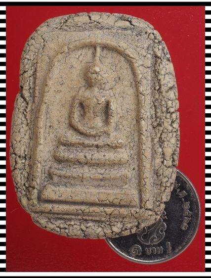 s111-s112.พระสมเด็จ-พระลีลา องค์ๆละ 419 บ. พร้อมส่ง EMS คะ รูปที่ 11