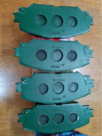 ขายผ้าเบรคหน้าและหลังอัล 2012  รูปที่ 2