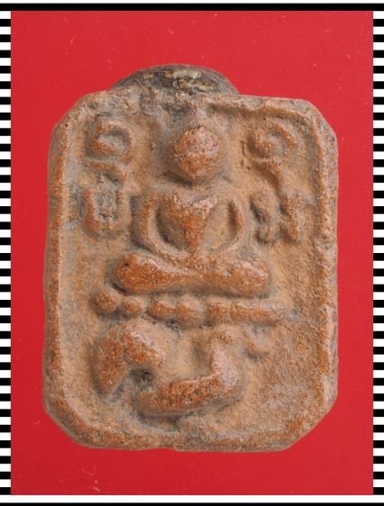 s117-s118.หลวงพ่อปาน-พระผงสุพรรณ องค์ๆละ 419 บ. พร้อมส่ง EMS คะ รูปที่ 6