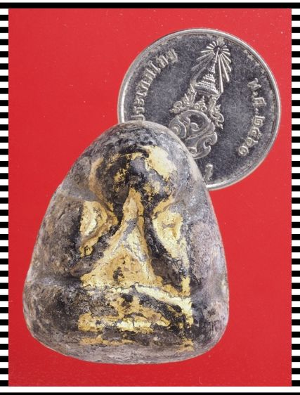 s119-s120.พระปิดตา-พระรอด องค์ๆละ 419 บ. พร้อมส่ง EMS คะ รูปที่ 4