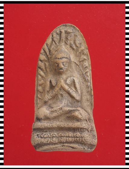 s119-s120.พระปิดตา-พระรอด องค์ๆละ 419 บ. พร้อมส่ง EMS คะ รูปที่ 7