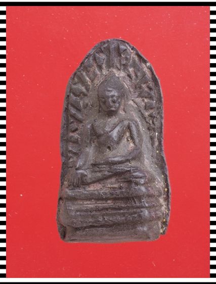 s123-s124.พระปิดตา-พระรอด องค์ๆละ 419 บ. พร้อมส่ง EMS คะ รูปที่ 7