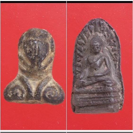 s123-s124.พระปิดตา-พระรอด องค์ๆละ 419 บ. พร้อมส่ง EMS คะ