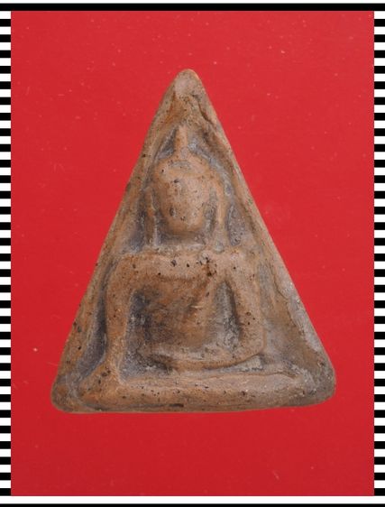 s125-s126.พระนางพญา-หลวงปู่เผือก องค์ๆละ 419 บ. พร้อมส่ง EMS คะ รูปที่ 2