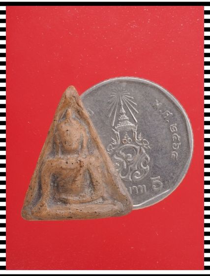 s125-s126.พระนางพญา-หลวงปู่เผือก องค์ๆละ 419 บ. พร้อมส่ง EMS คะ รูปที่ 6