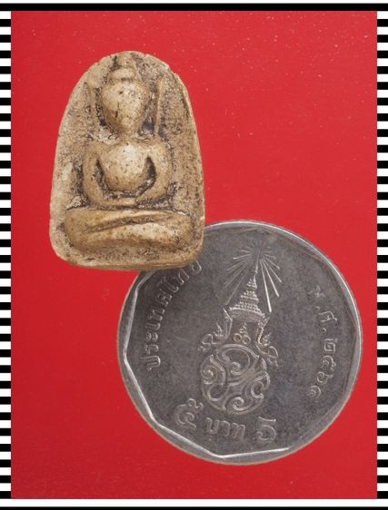 s125-s126.พระนางพญา-หลวงปู่เผือก องค์ๆละ 419 บ. พร้อมส่ง EMS คะ รูปที่ 7