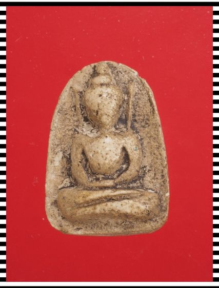 s125-s126.พระนางพญา-หลวงปู่เผือก องค์ๆละ 419 บ. พร้อมส่ง EMS คะ รูปที่ 8