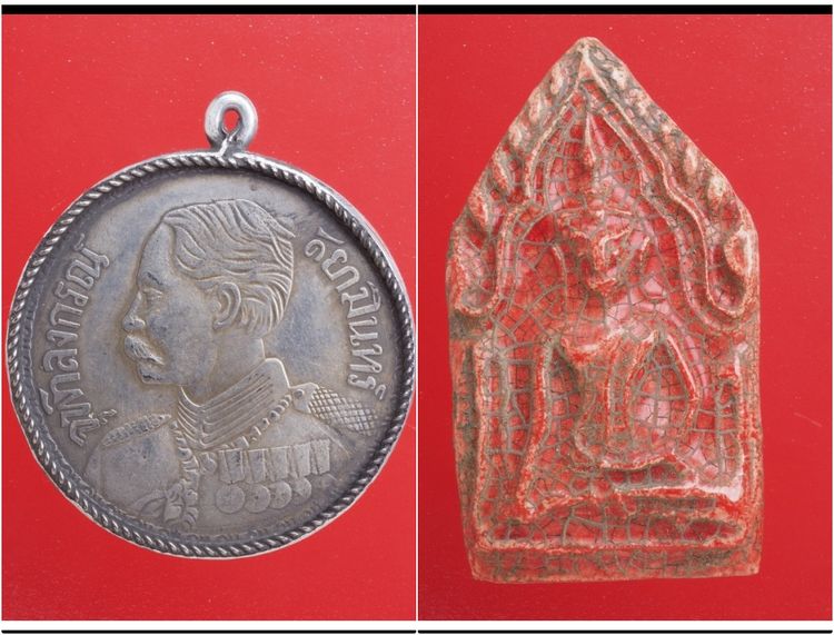 s129-s130.พระขุนแผน-เหรียญ องค์ๆละ 419 บ. พร้อมส่ง EMS คะ