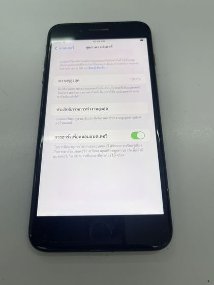 Iphone 7 plus 128 GB แบต 100 สภาพสวย แสกนได้ ใช้งานได้ดี ราคาถูกใจ รูปที่ 4