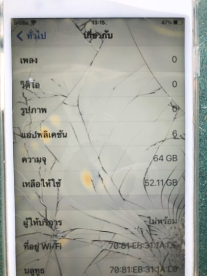 ไอโฟน 6sp มือสอง มีตำหนิ รูปที่ 6