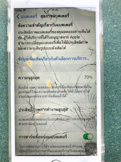 ไอโฟน 6sp มือสอง มีตำหนิ รูปที่ 7