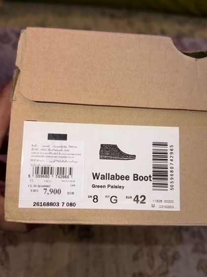 CLARKS Wallabee Boot รูปที่ 3