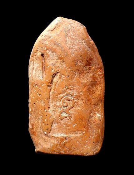 พระเนื้อดินเก่า รูปที่ 2