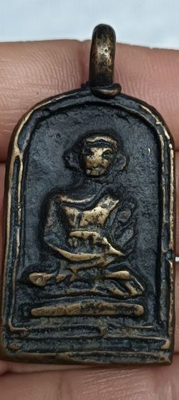 พระเหรียญเก่า 1 องค์ รูปที่ 7