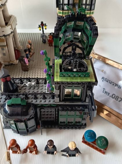 LEGO Harry Potter Diagon Alley รหัส 10217 ปี 2011 รูปที่ 10