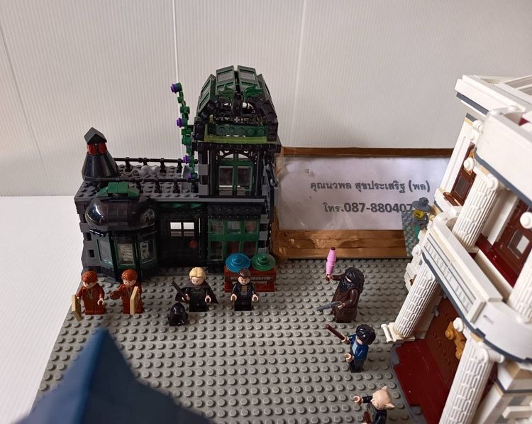 LEGO Harry Potter Diagon Alley รหัส 10217 ปี 2011 รูปที่ 2