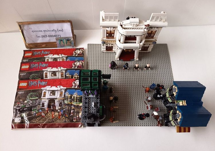 LEGO Harry Potter Diagon Alley รหัส 10217 ปี 2011