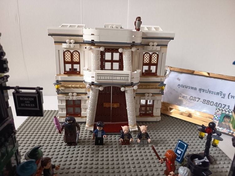 LEGO Harry Potter Diagon Alley รหัส 10217 ปี 2011 รูปที่ 4
