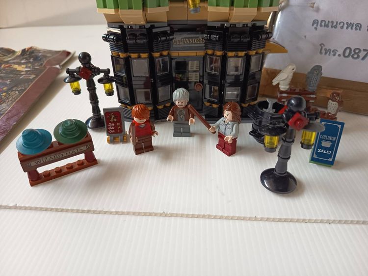 LEGO Harry Potter Diagon Alley รหัส 10217 ปี 2011 รูปที่ 7