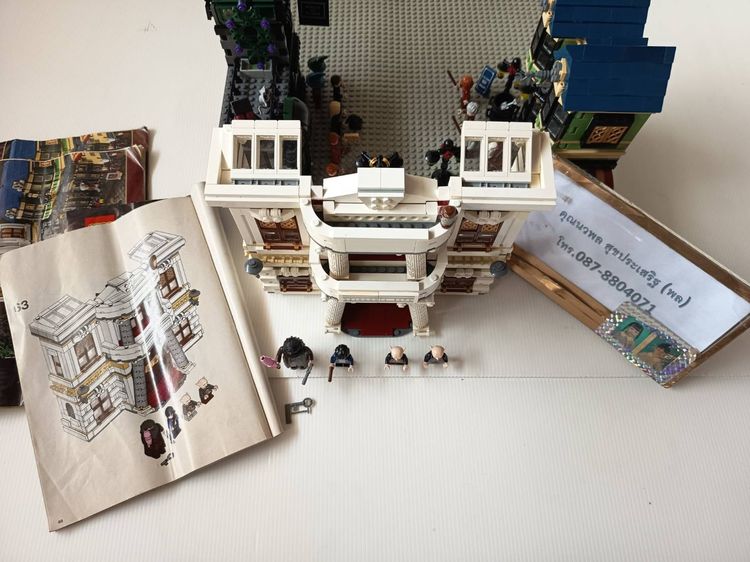 LEGO Harry Potter Diagon Alley รหัส 10217 ปี 2011 รูปที่ 13