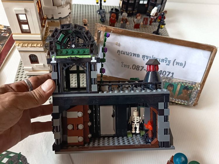 LEGO Harry Potter Diagon Alley รหัส 10217 ปี 2011 รูปที่ 12