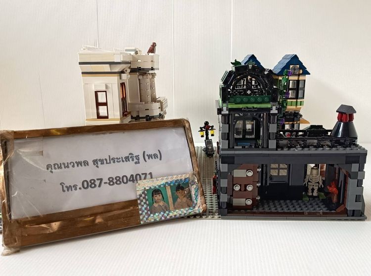 LEGO Harry Potter Diagon Alley รหัส 10217 ปี 2011 รูปที่ 11