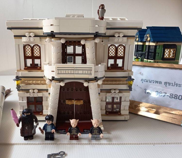 LEGO Harry Potter Diagon Alley รหัส 10217 ปี 2011 รูปที่ 14