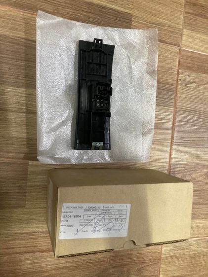 ขายสวิทซ์กระไฟฟ้า ด้านหน้าซ้าย โคโรลาโด้ 2012 รูปที่ 5