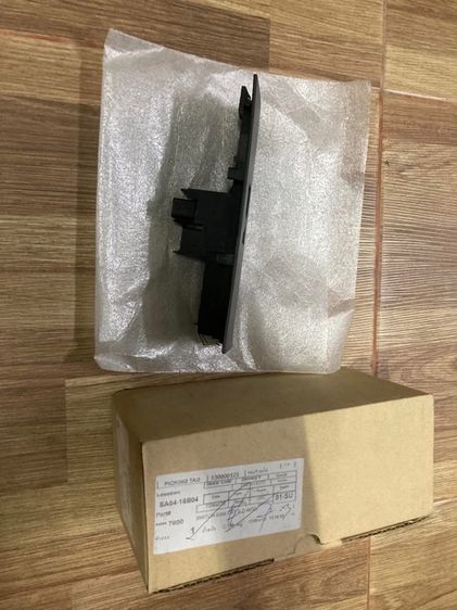 ขายสวิทซ์กระไฟฟ้า ด้านหน้าซ้าย โคโรลาโด้ 2012