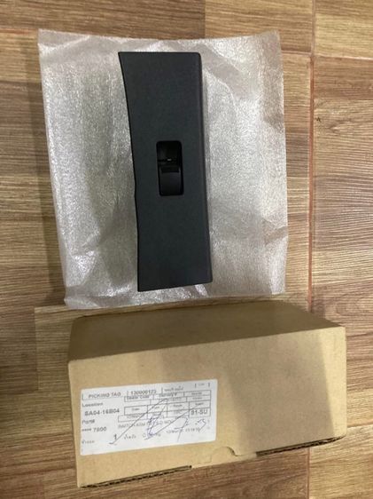 ขายสวิทซ์กระไฟฟ้า ด้านหน้าซ้าย โคโรลาโด้ 2012 รูปที่ 2