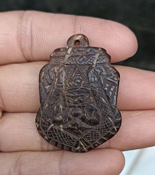 กะลา 1 องค์