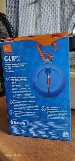ลำโพงบลูทูธ พกพา JBL รูปที่ 4