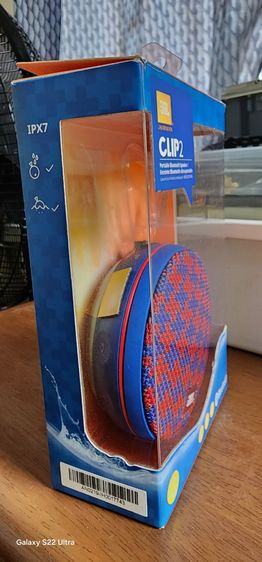 ลำโพงบลูทูธ พกพา JBL รูปที่ 2