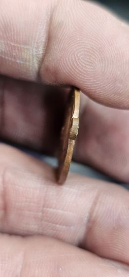 เหรียญหลวงพ่อคล้ายวัดสวนขันรุ่น๑ รูปที่ 12