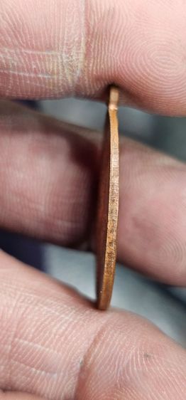 เหรียญหลวงพ่อคล้ายวัดสวนขันรุ่น๑ รูปที่ 7