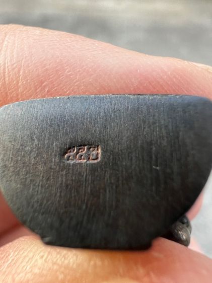 พระพิฆเนศ 55 ปี คณะจิตรกรรม มหาวิทยาลัยศิลปากร รูปที่ 3