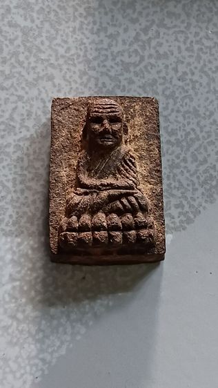 หลวงปู่ทวดรุ่นมหามงคลปี 46 รูปที่ 2