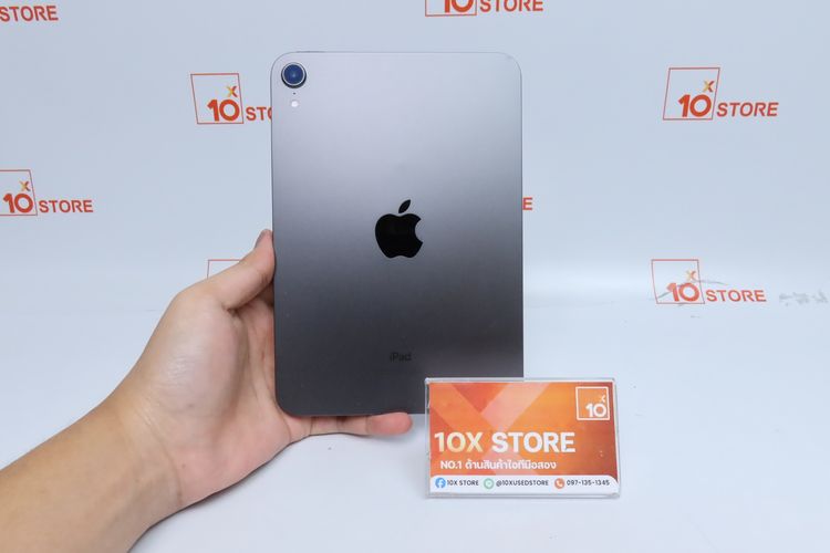 iPad mini 6 64GB WiFi - ID26020370