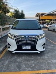 ALPHARD 2.5 HYBRID 2017 รถเจ้าของเดียว รถสวยไม่มีชน Car Inspection ได้ 5 ดาวทุกรายการ เบาะคู่หน้า และ แถวสอง ปรับไฟฟ้า 