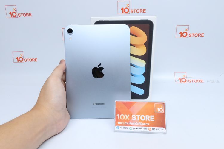 iPad mini 7 256GB WiFi  - ID26020414