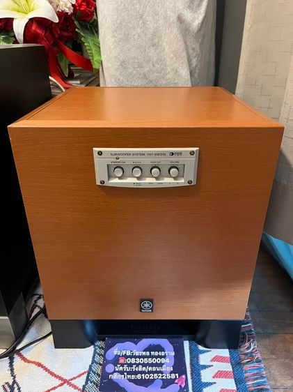 Yamaha Subwoofer YST-315 ลายไม้ ดอก10นิ้ว ยิงลงพื้น เสียงดีครับ  สภาพดี เดิมๆโรงงาน น็อตไม่ขยับ