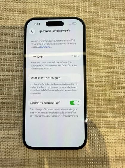 iPhone 14 Pro 256 ผ่อนได้ รับเทิร์น รูปที่ 7