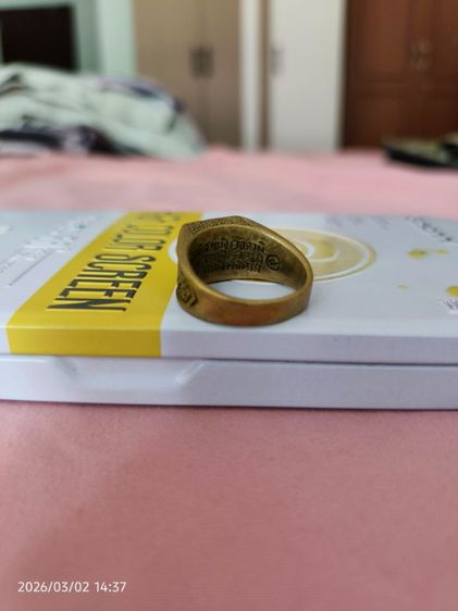 พระกริ่งและรูปหล่อหลวงพ่อ14องค์(ตามรูป)แถมแหวนหลวงปู่ดู่ 100 ปี รูปที่ 11