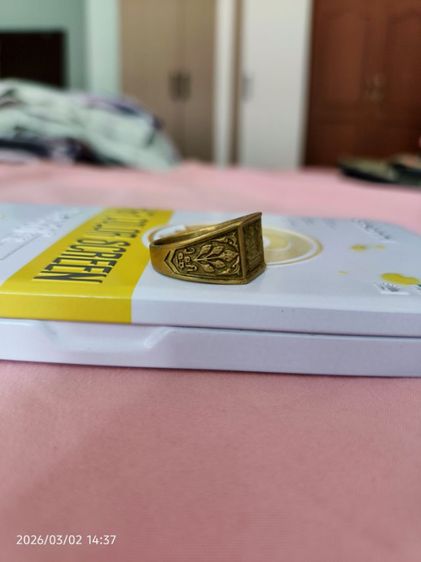 พระกริ่งและรูปหล่อหลวงพ่อ14องค์(ตามรูป)แถมแหวนหลวงปู่ดู่ 100 ปี รูปที่ 12